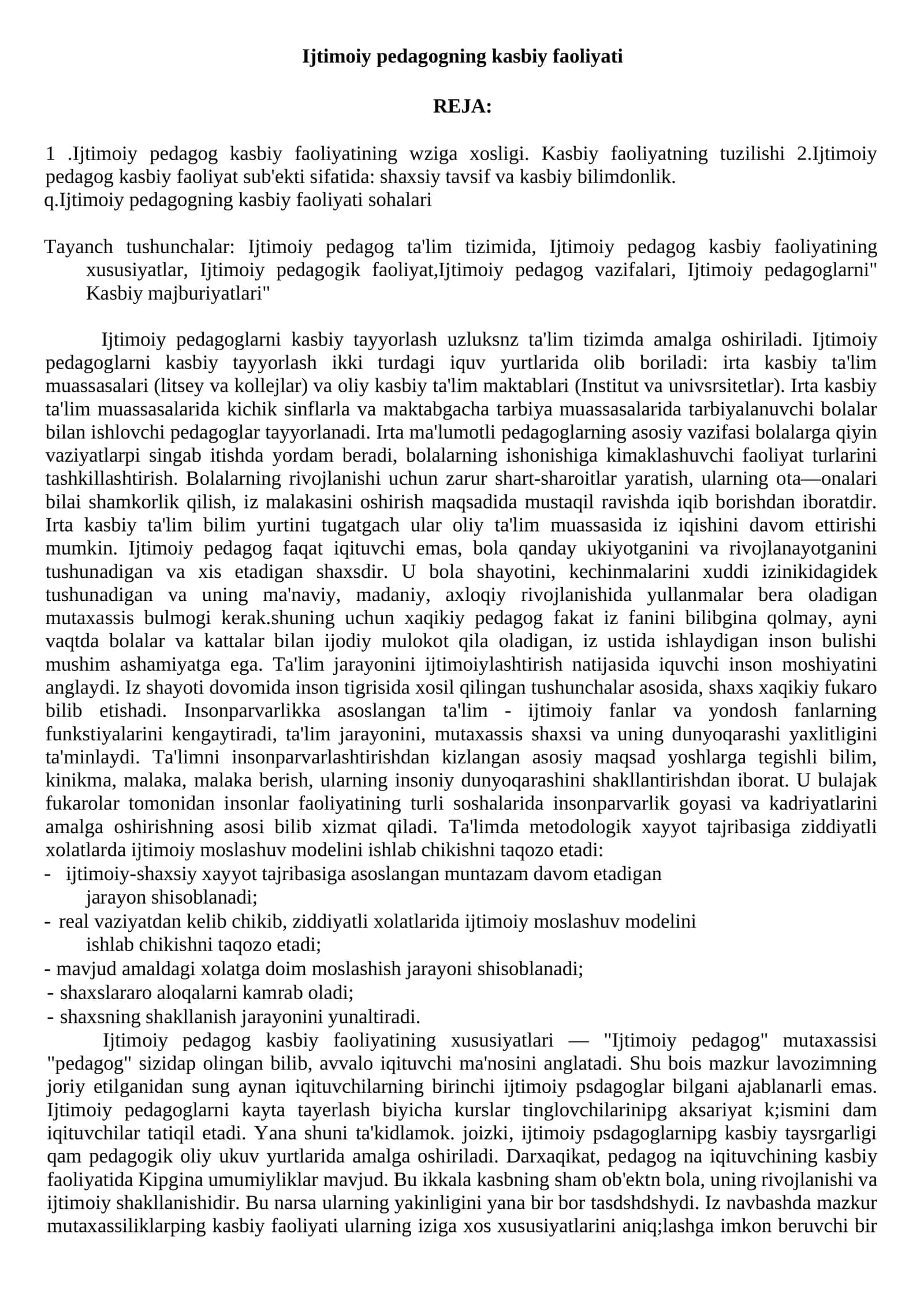 Ijtimoiy pedagogning kasbiy faoliyati 1