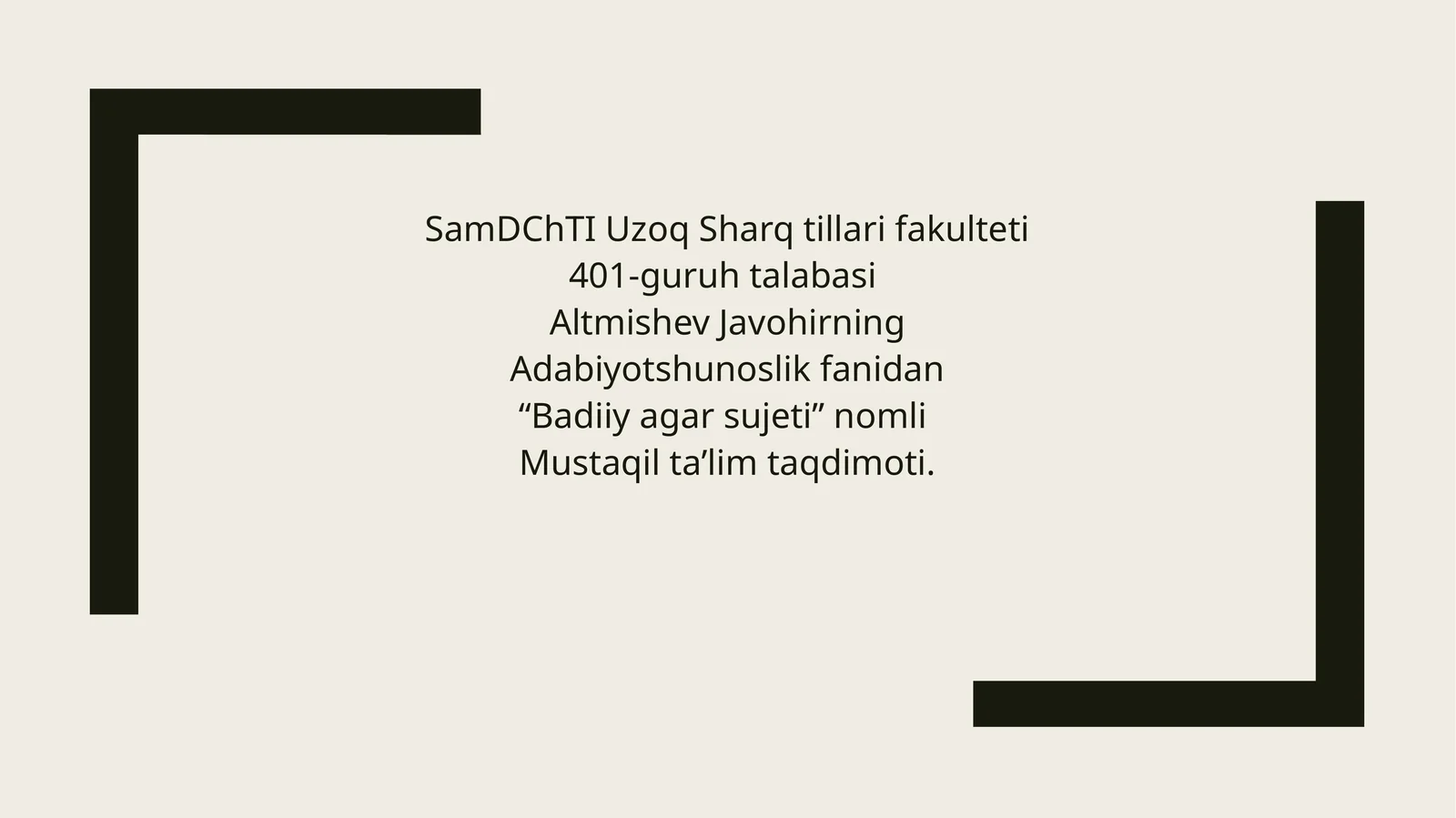 Badiiy ag'ar sujeti 1