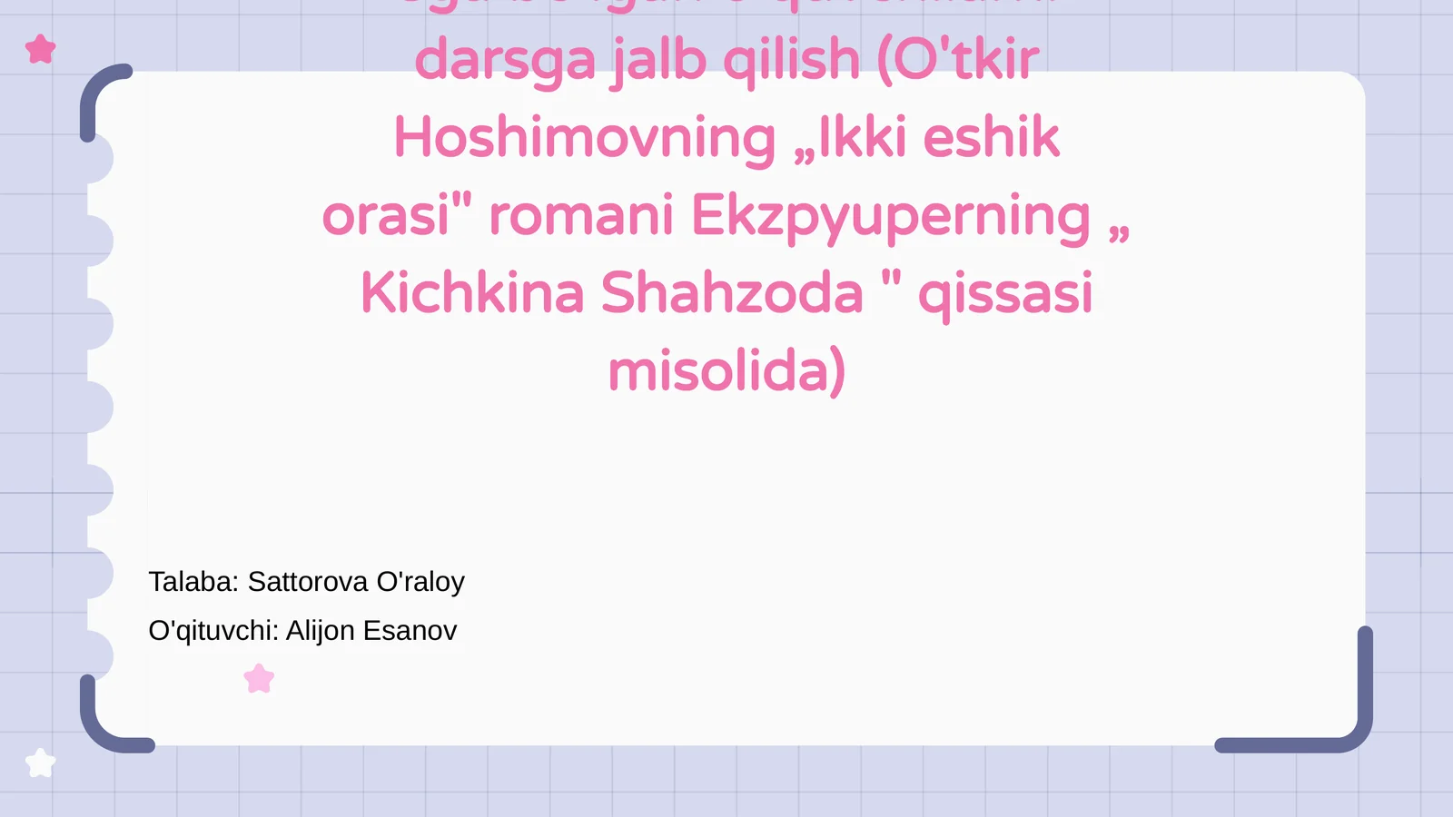 Preview 1
