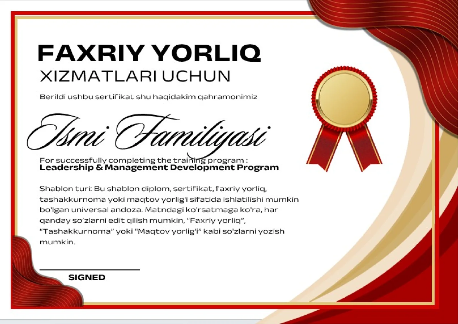 Faxriy yorliq 1