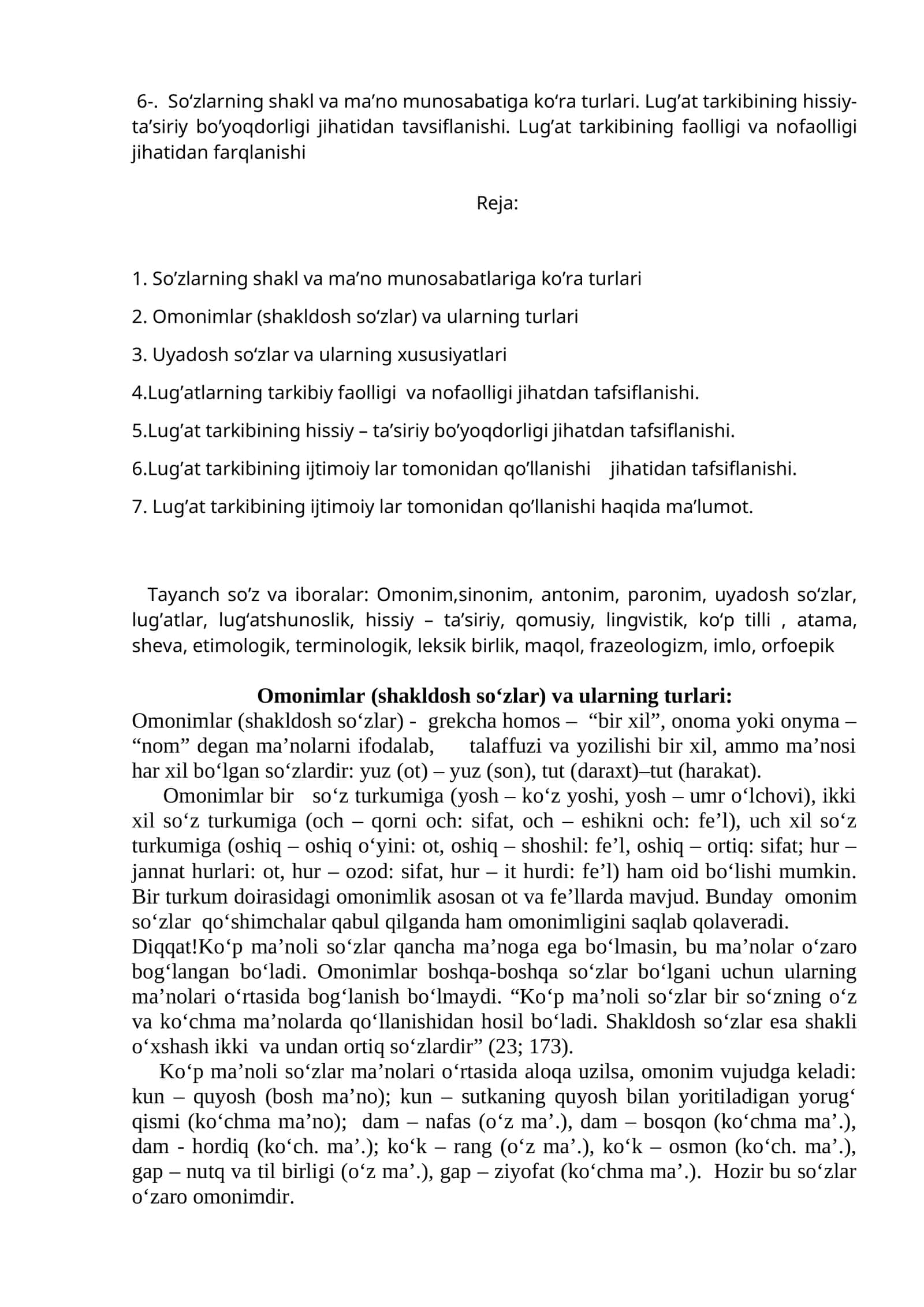 Lug'at tarkibining hissiy-ta’siriy bo’yoqdorligi jihatidan tavsiflanishi 1