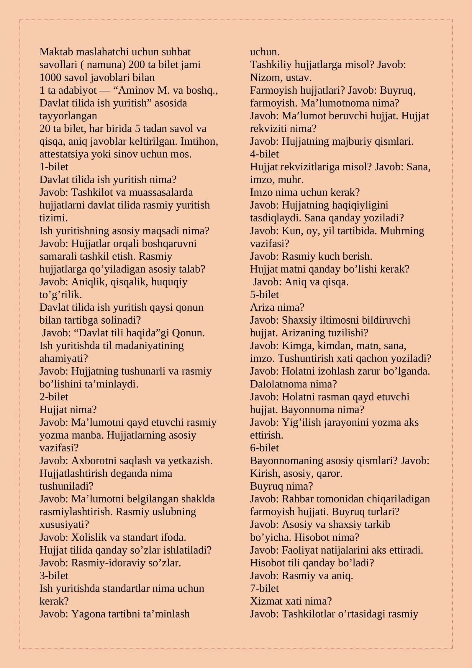 Maktab maslahatchi uchun suhbat savollari ( namuna) 200 ta bilet jami 1000 savol javoblari bilan 1