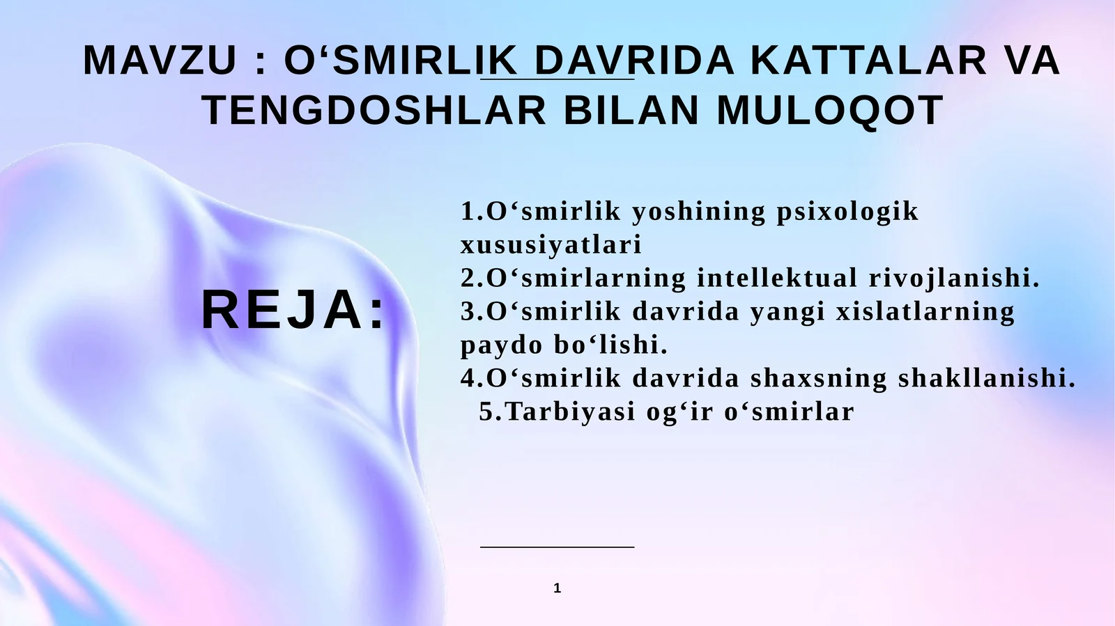 Preview 1
