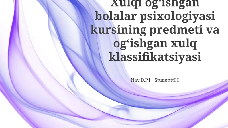 Preview 1