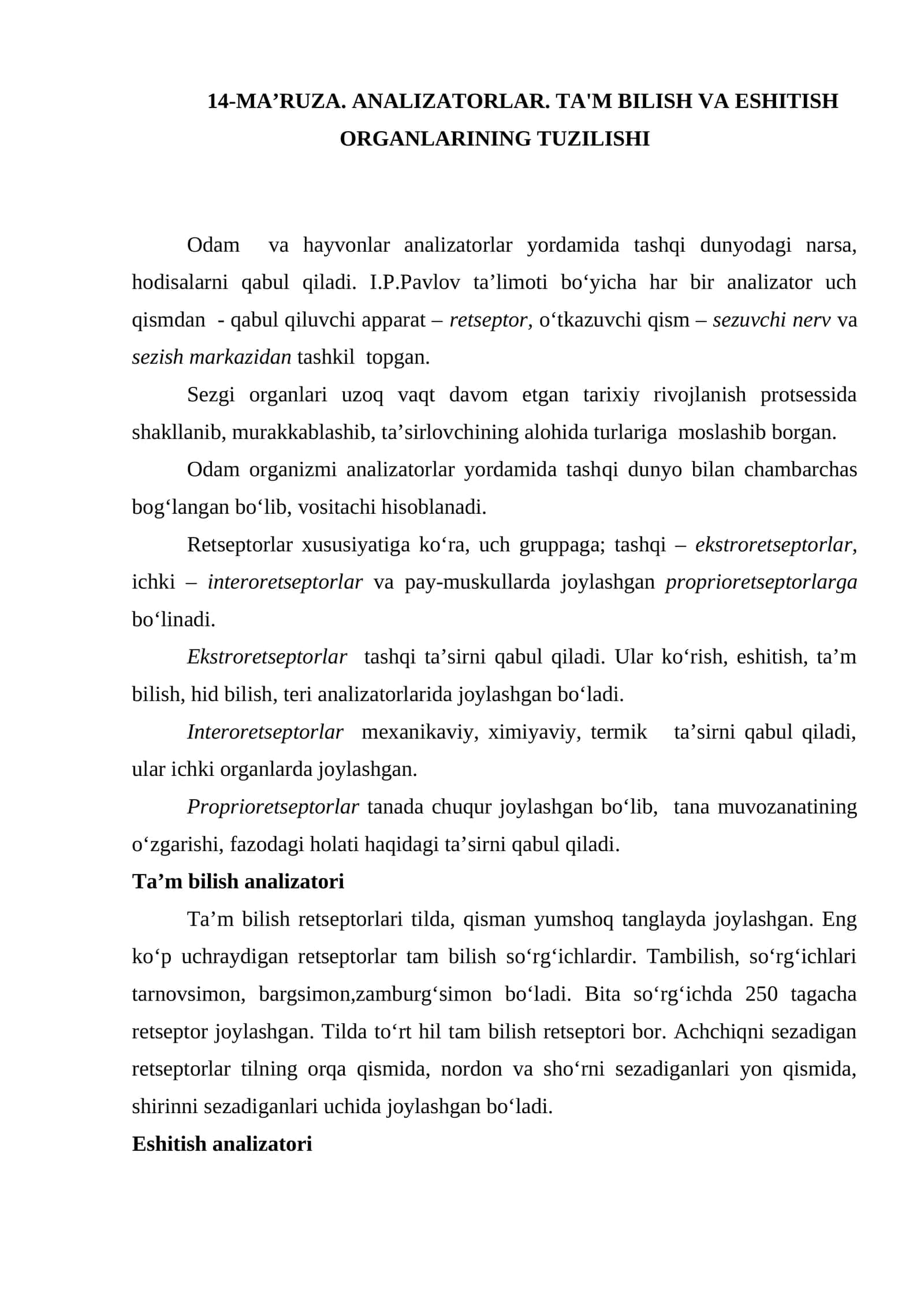 14-MA’RUZA. ANALIZATORLAR. TA'M BILISH VA ESHITISH ORGANLARINING TUZILISHI 1