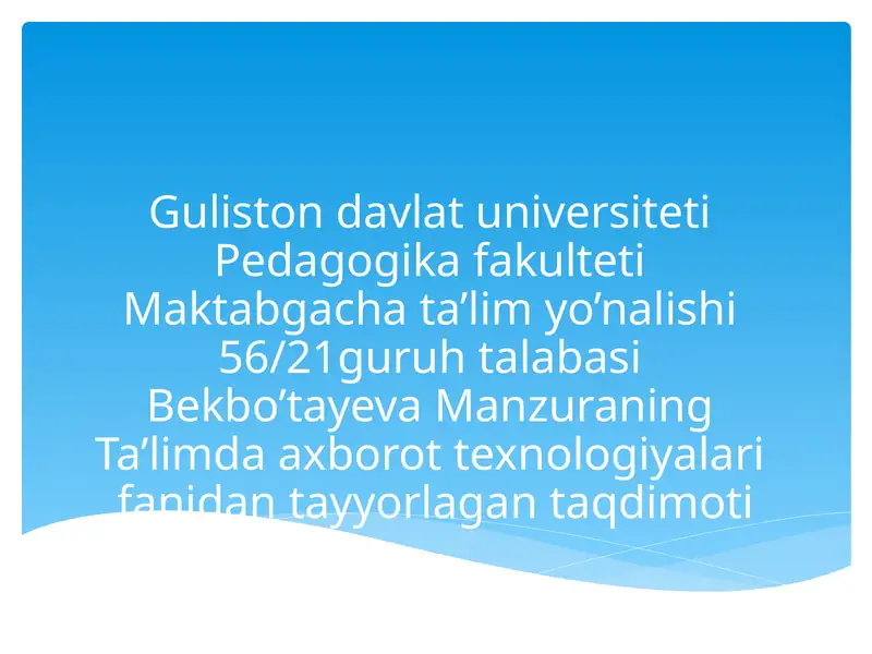 Preview 1