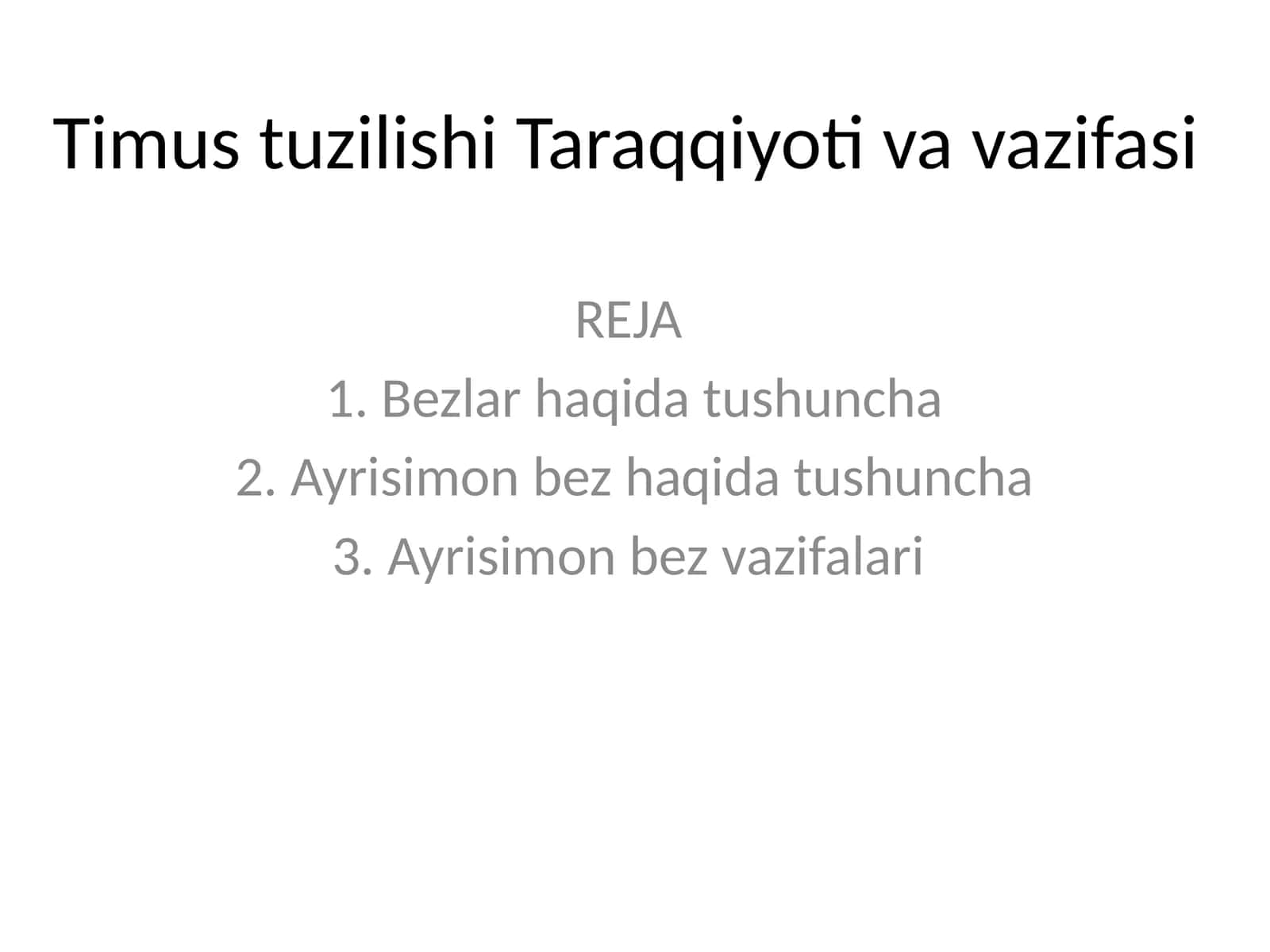 timus 1