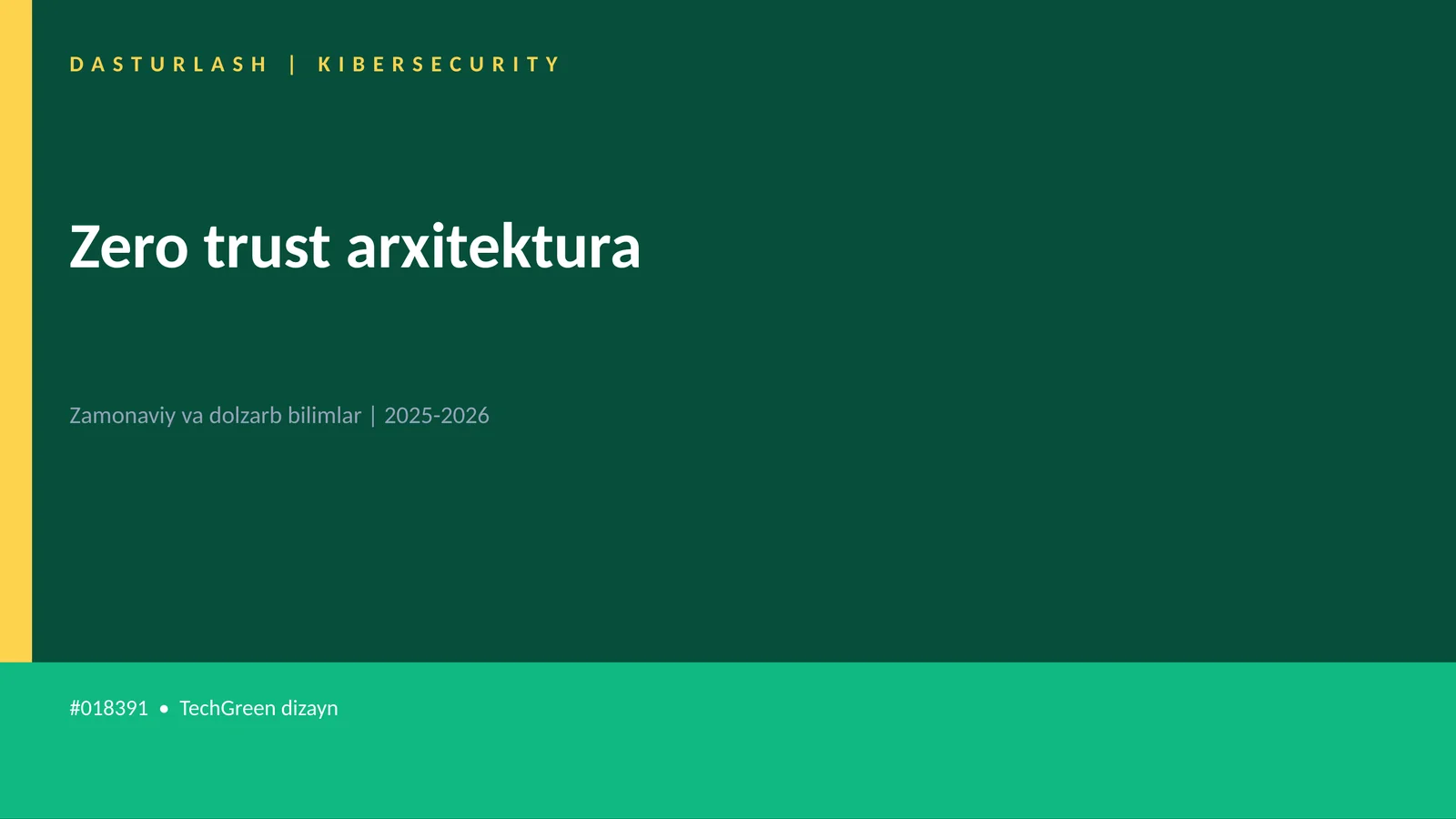 Zero trust arxitektura 1