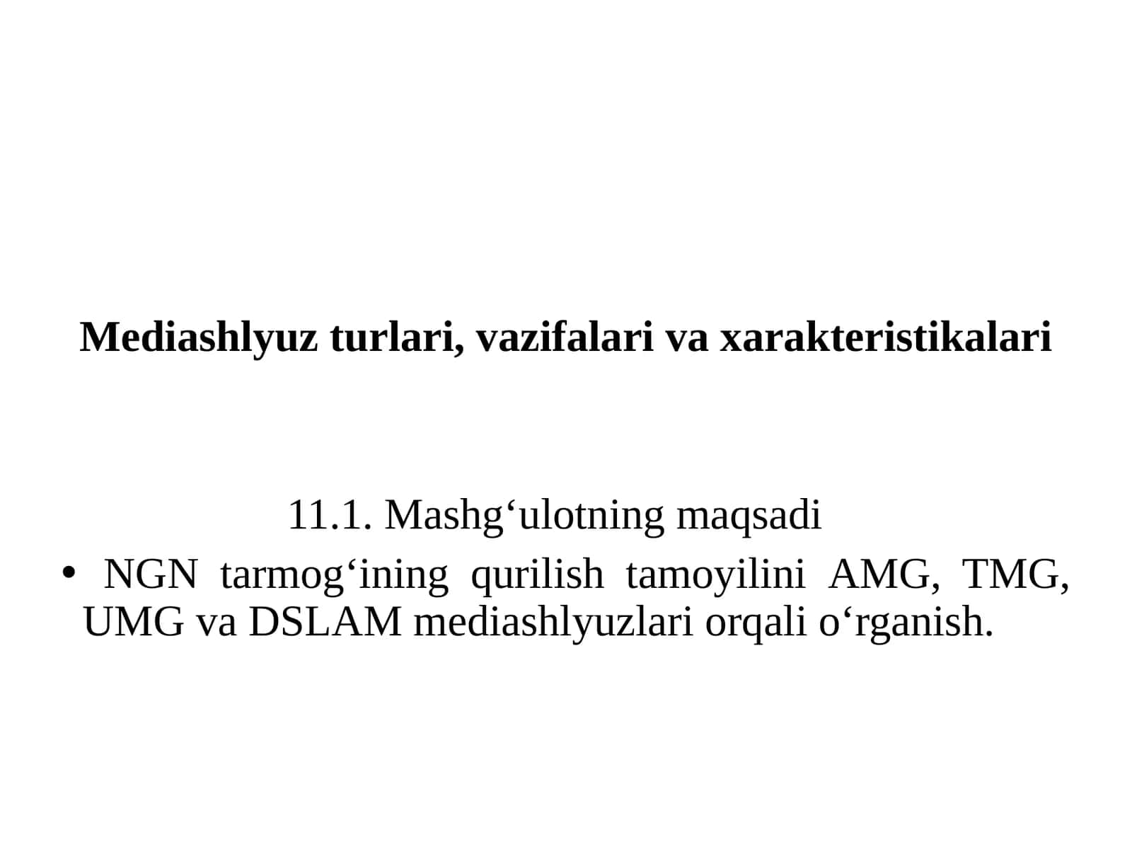 Mediashlyuz turlari, vazifalari va xarakteristikalari 1