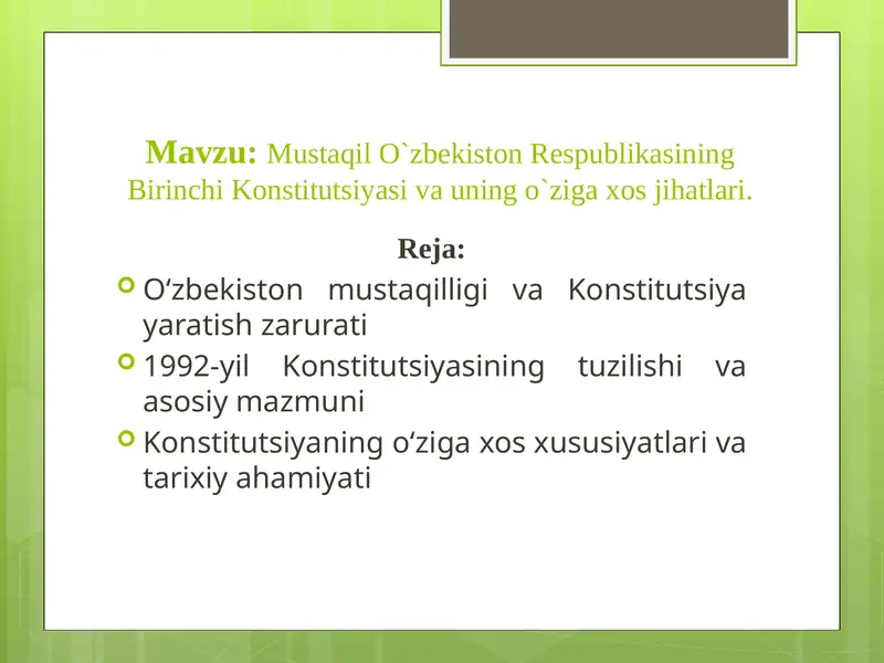 Preview 1