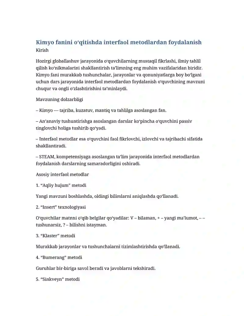 Kimyo fanini o‘qitishda interfaol metodlardan foydalanish