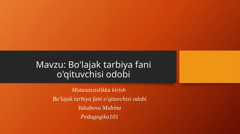 Preview 1