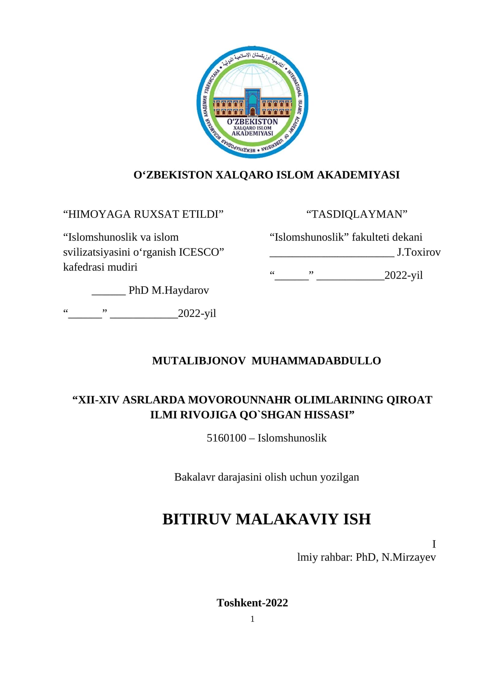 XII-XIV ASRLARDA MOVOROUNNAHR OLIMLARINING QIROAT ILMI RIVOJIGA QO`SHGAN HISSASI 1