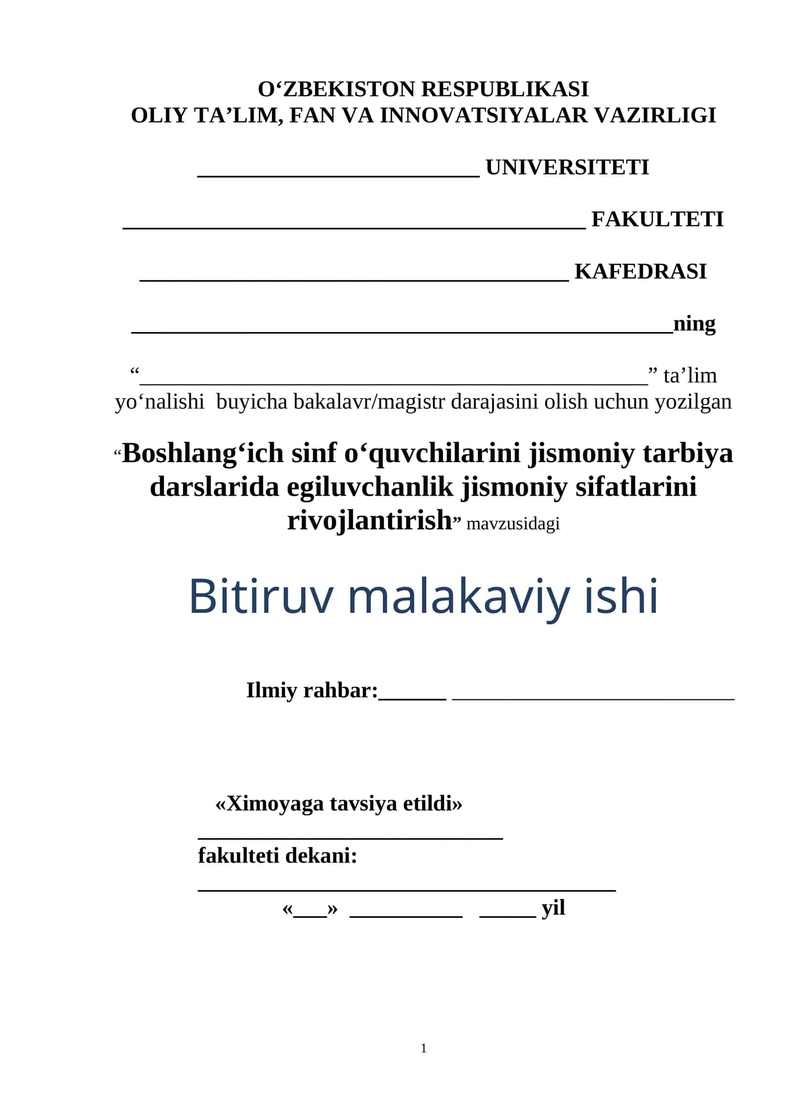 Boshlang‘ich sinf o‘quvchilarini jismoniy tarbiya darslarida egiluvchanlik jismoniy sifatlarini rivojlantirish 1