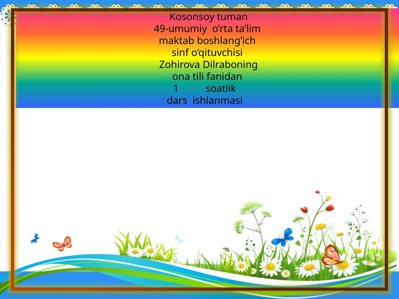 ona tili fanidan soatlik dars ishlanmasi 1