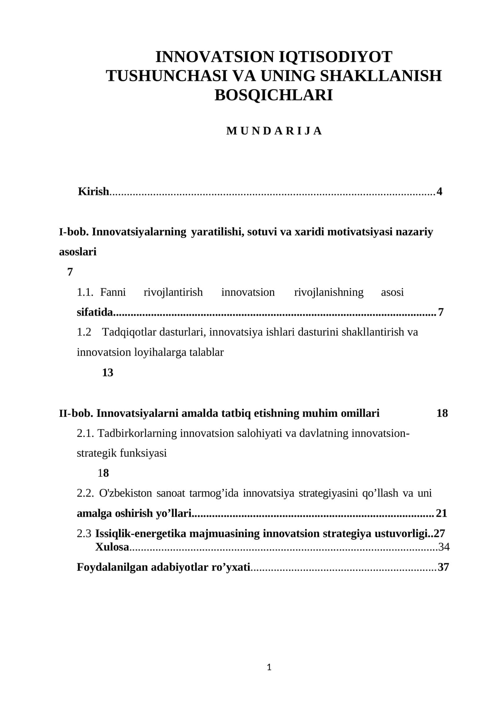 INNOVATSION IQTISODIYOT TUSHUNCHASI VA UNING SHAKLLANISH BOSQICHLARI 1