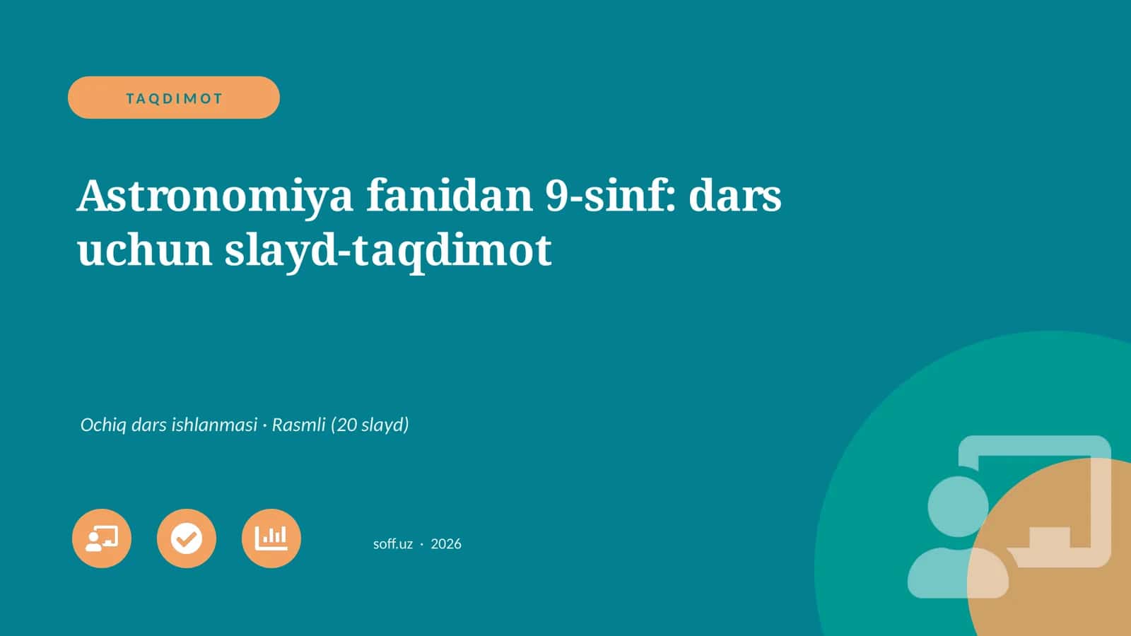 Astronomiya fanidan 9-sinf: dars uchun slayd-taqdimot 1