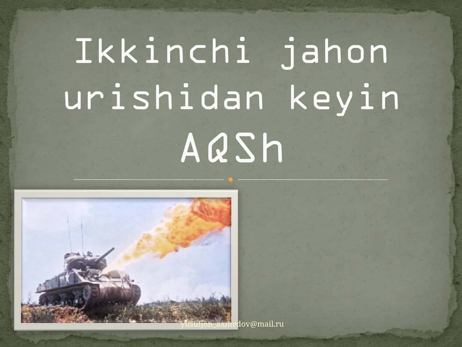 Ikkinchi jahon urishidan keyin AQSh 1