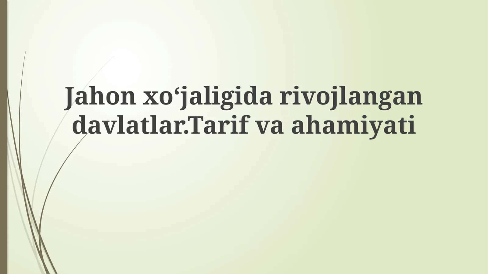Rivojlangan davlatlar 1