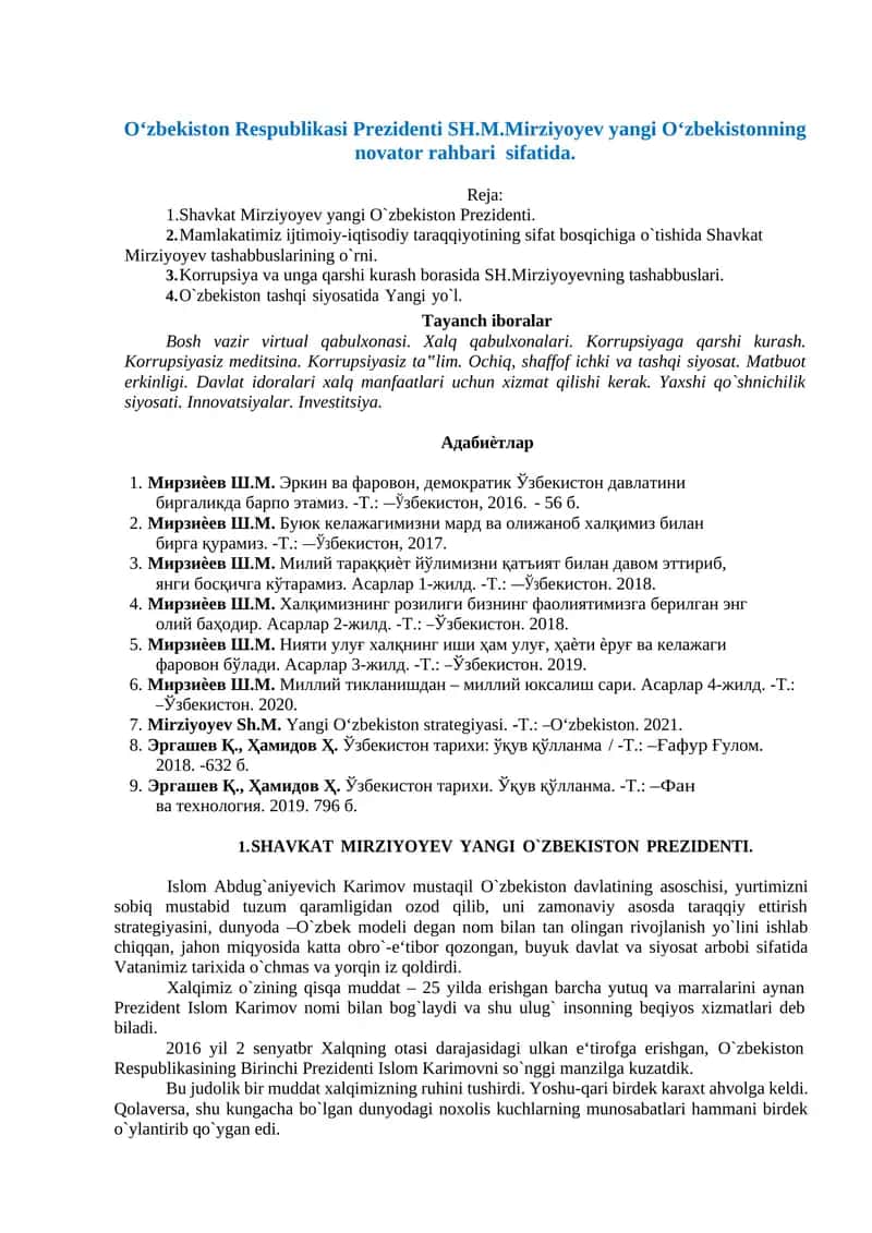 O‘zbekiston Respublikasi Prezidenti SH.M.Mirziyoyev yangi O‘zbekistonning novator rahbari  sifatida. 1