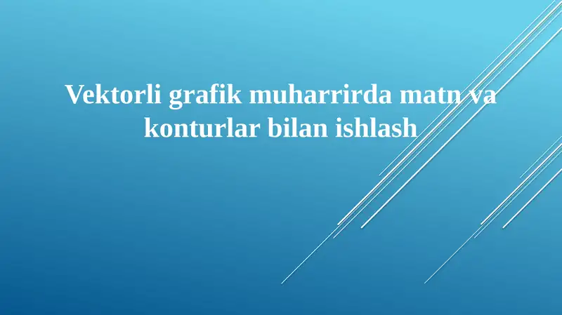 Preview 1