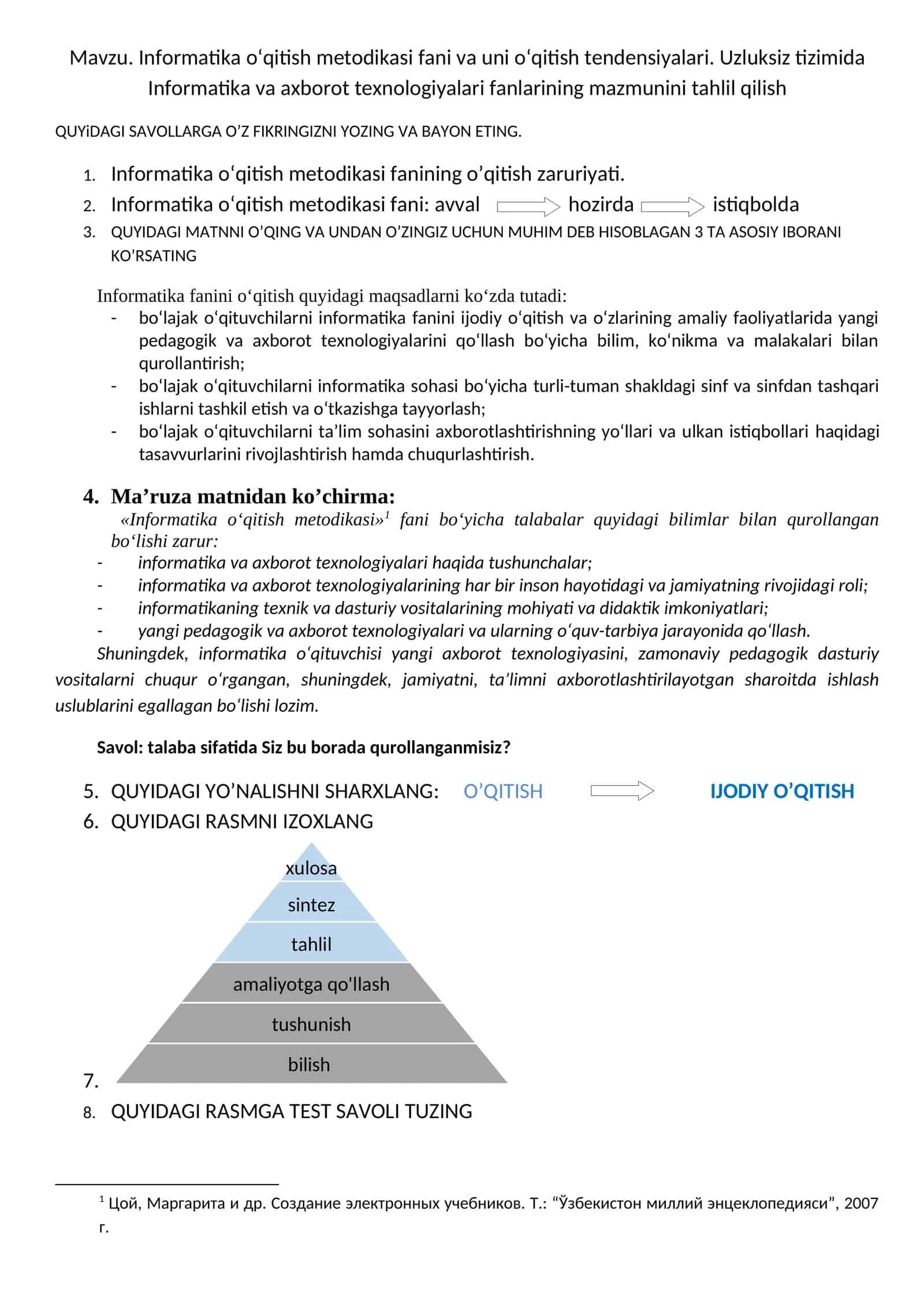 Informatika o‘qitish metodikasi fani va uni o‘qitish tendensiyalari 1