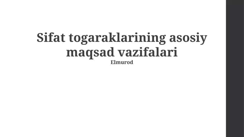 Shina doiralari: asosiy maqsad va vazifalar 1