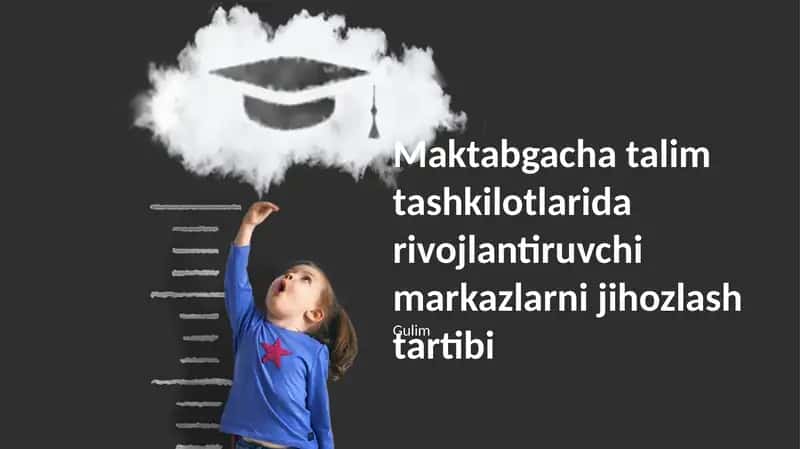 Maktabgacha talim tashkilotlarida rivojlantiruvchi markazlar 1