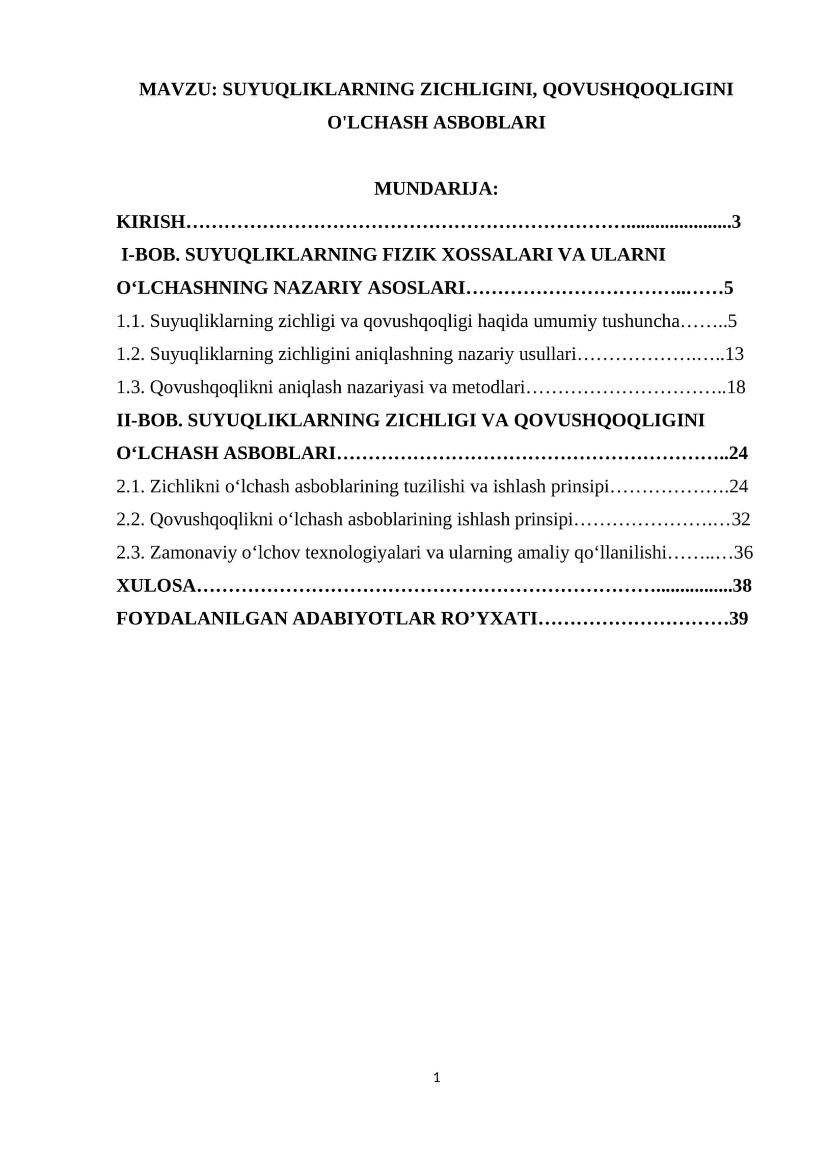 SUYUQLIKLARNING ZICHLIGINI, QOVUSHQOQLIGINI O'LCHASH ASBOBLARI 1