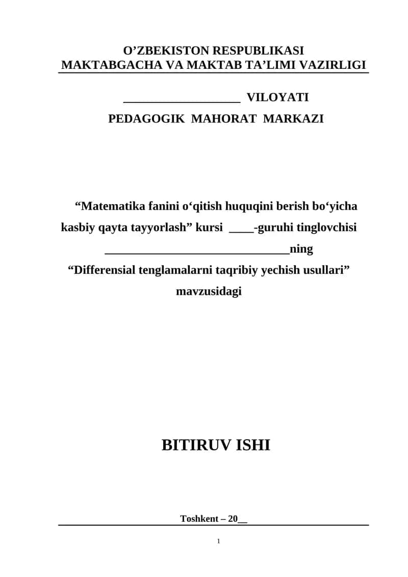 Differensial tenglamalarni taqribiy yechish usullari 1
