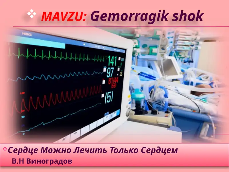 Gemorragikshok 1