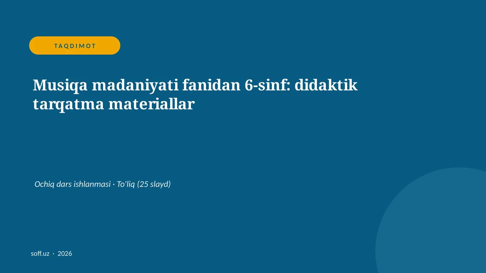 Musiqa madaniyati fanidan 6-sinf: didaktik tarqatma materiallar 1