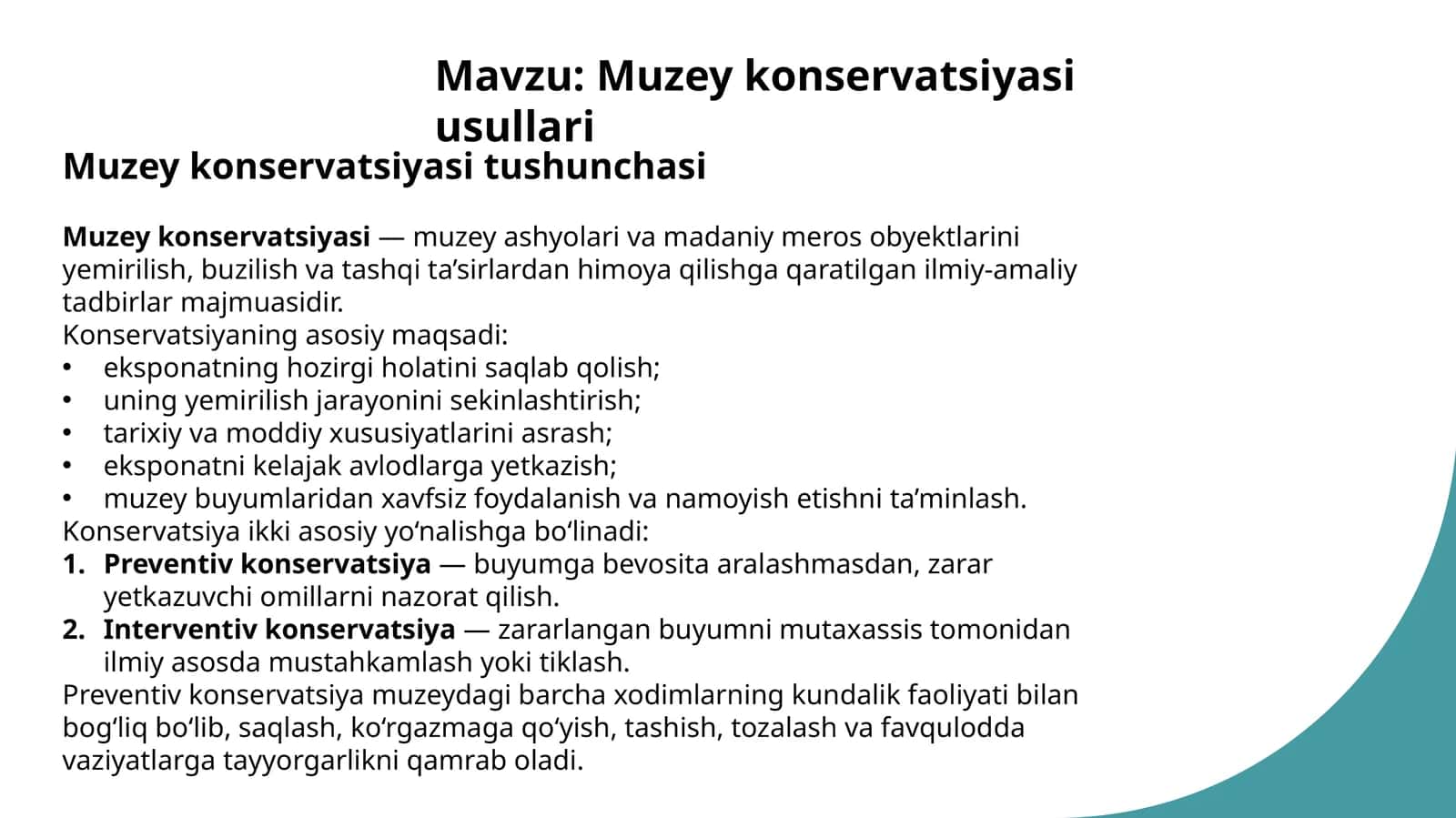 Muzeykonservatsiyasi 1