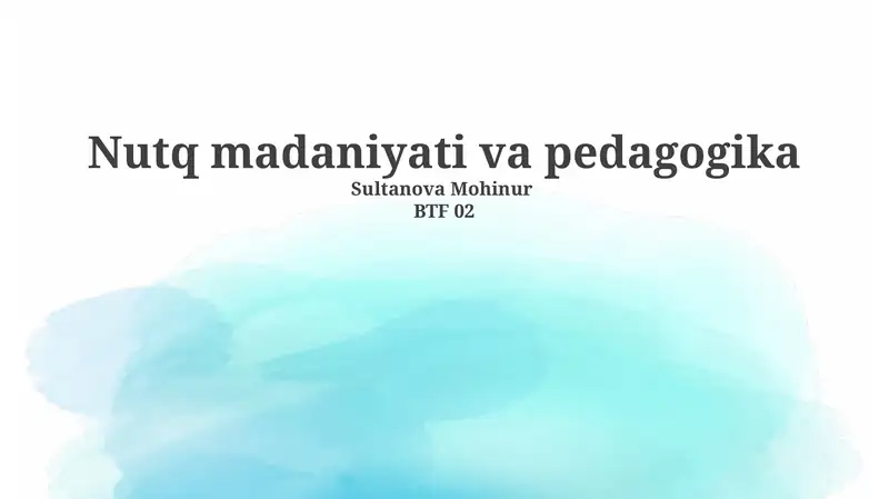 Preview 1