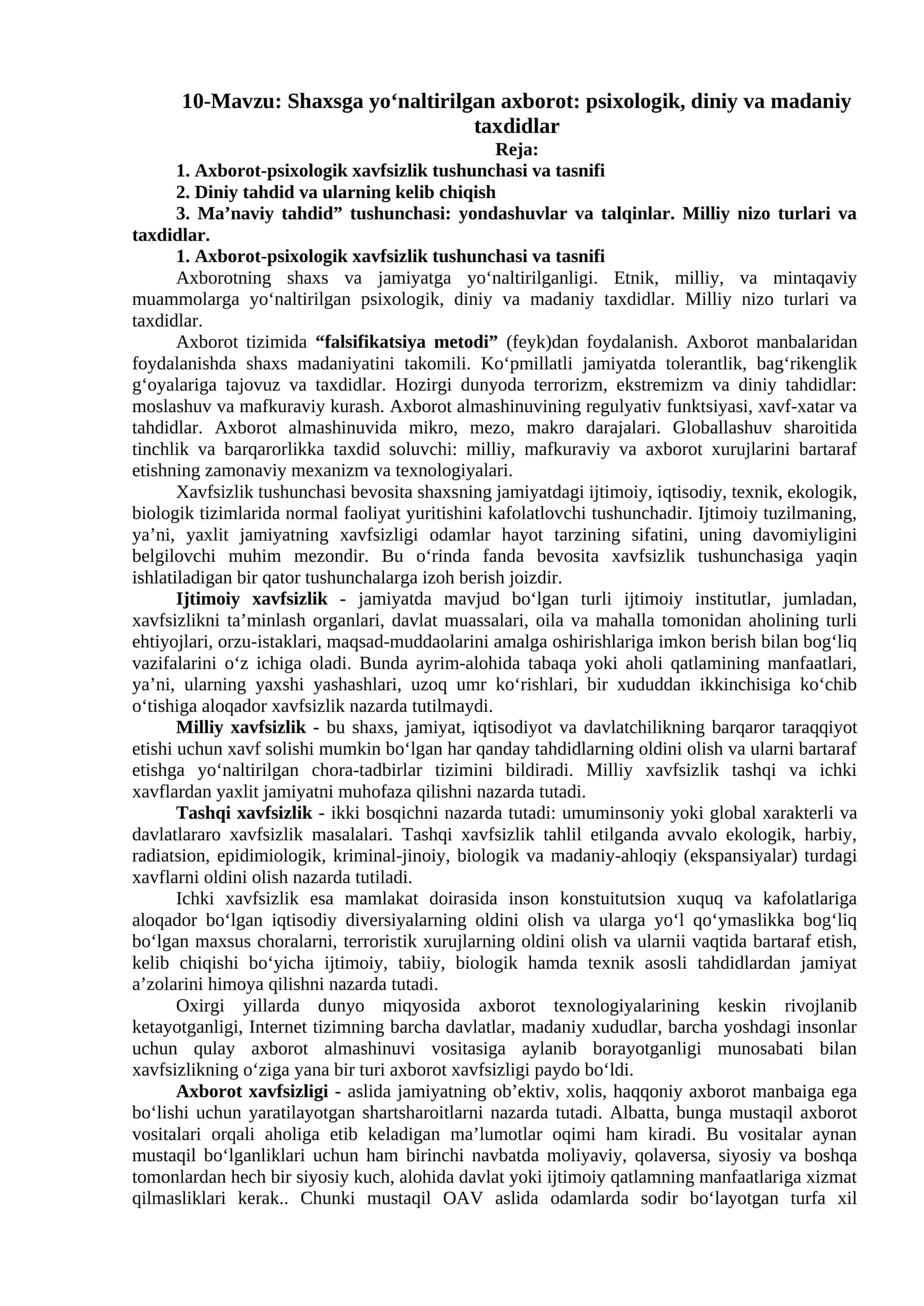 Shaxsga yo‘naltirilgan axborot: psixologik, diniy va madaniy taxdidlar 1