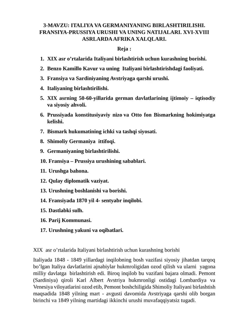 ITALIYA VA GERMANIYANING BIRLASHTIRILISHI. FRANSIYA-PRUSSIYA URUSHI VA UNING NATIJALARI. XVI-XVIII ASRLARDA AFRIKA XALQLARI 1