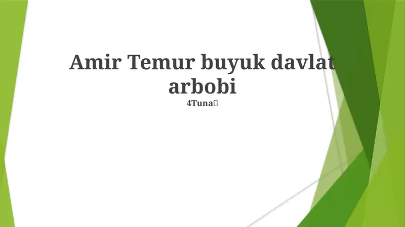 Preview 1
