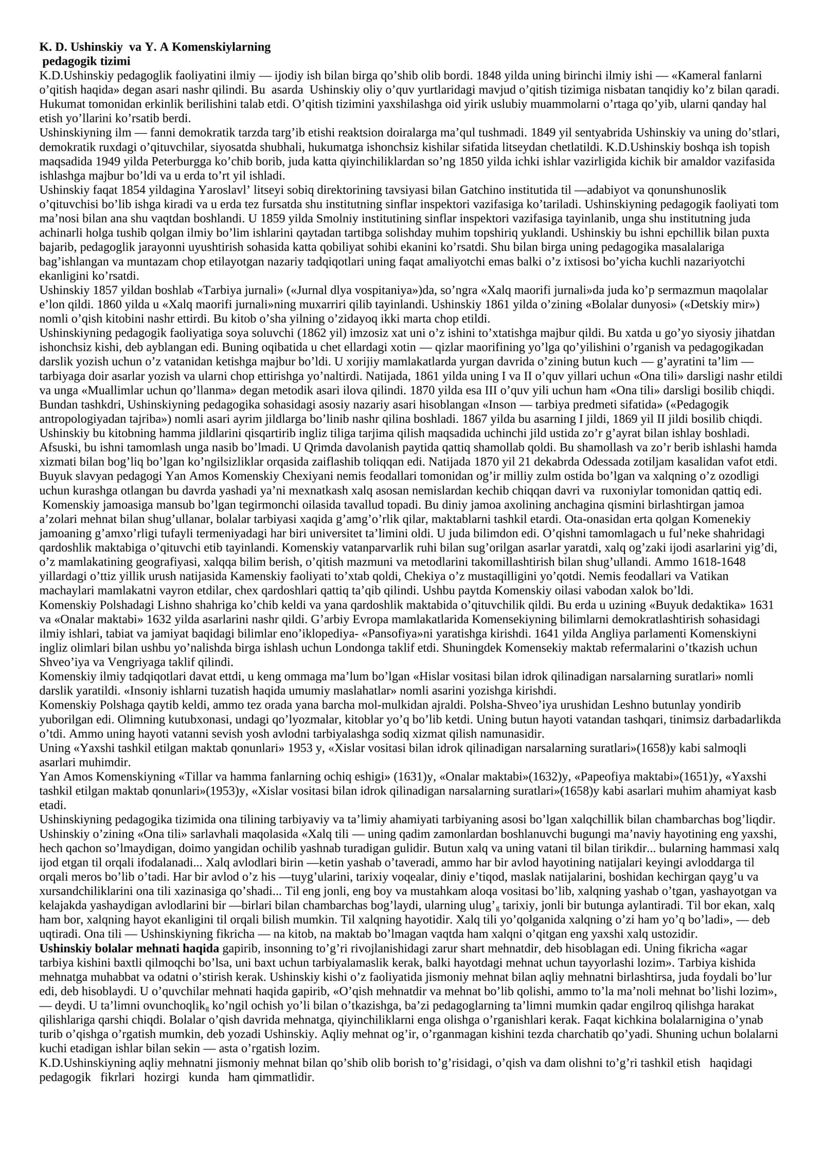K.D.Ushinskiy va Y.A.Komenskiylarning pedagogik tizimi 1
