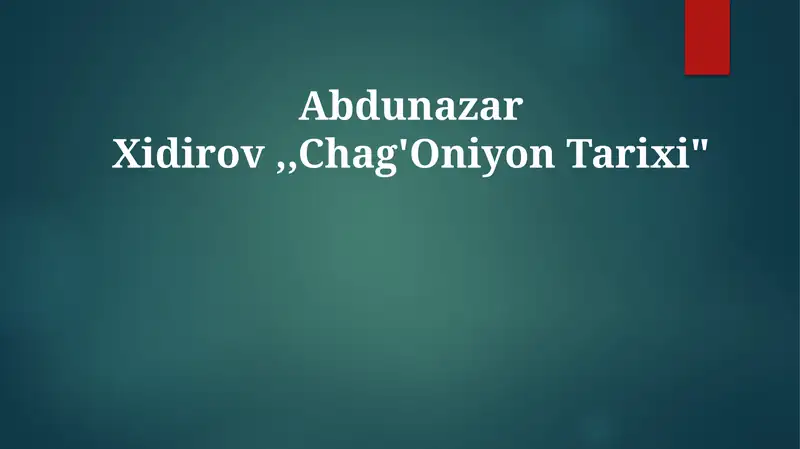 Chag'oniyon Tarixi 1