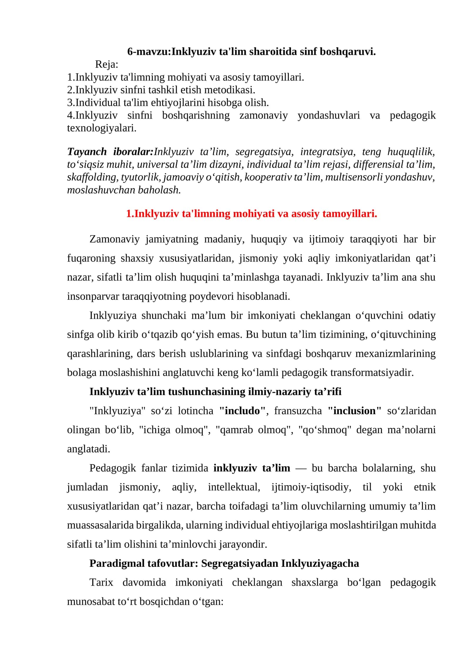 Inklyuziv ta'lim sharoitida sinf boshqaruvi 1