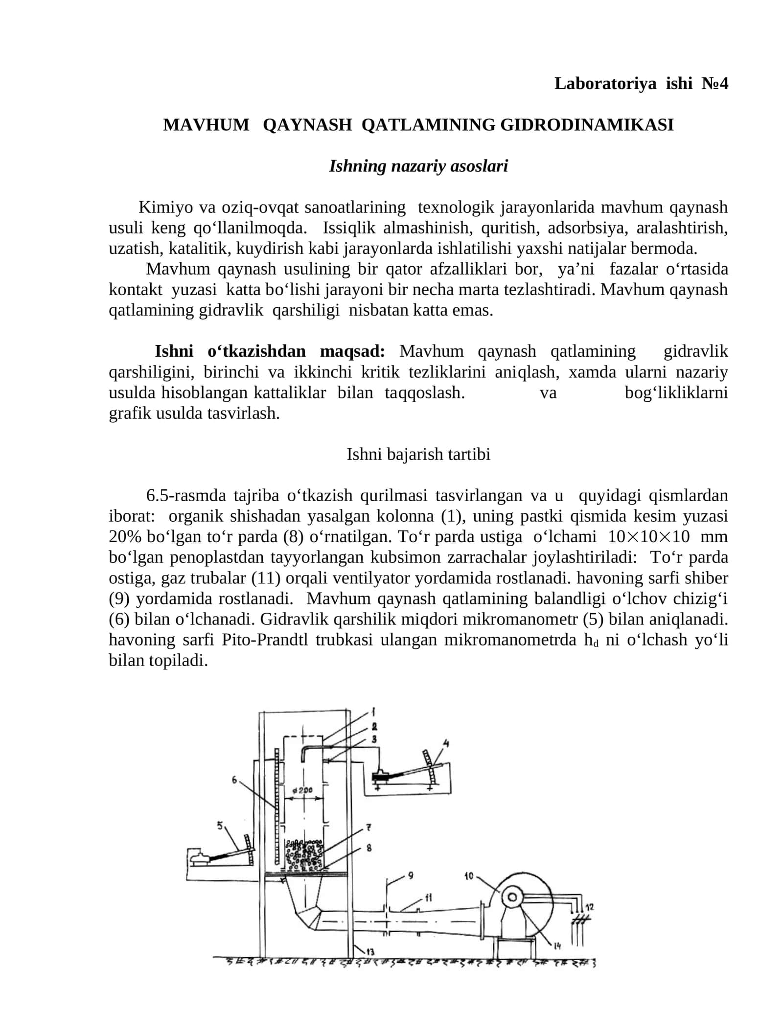 MAVHUM   QAYNASH  QATLAMINING GIDRODINAMIKASI 1