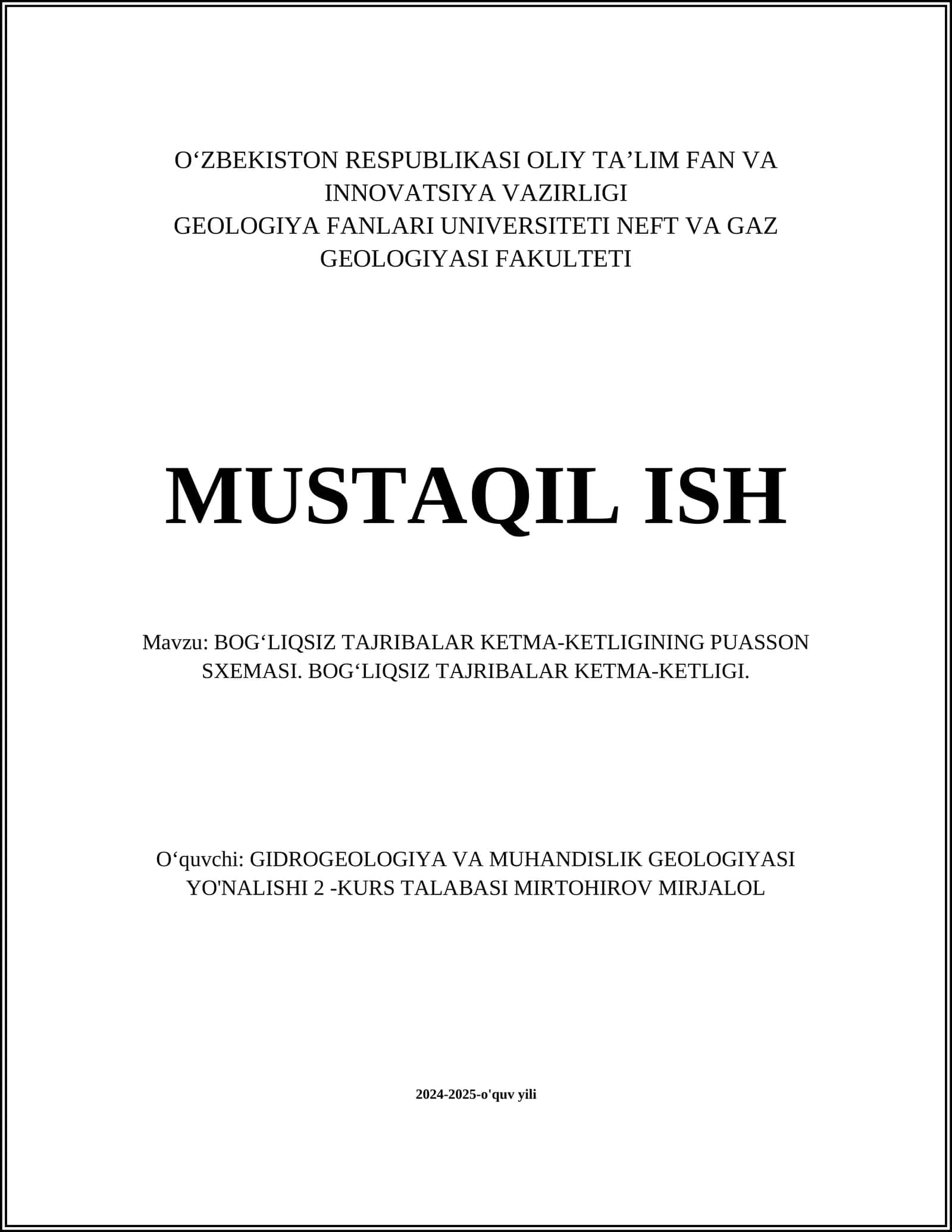 BOG‘LIQSIZ TAJRIBALAR KETMA-KETLIGINING PUASSON SXEMASI 1