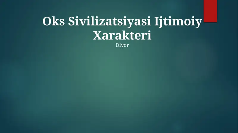 Preview 1