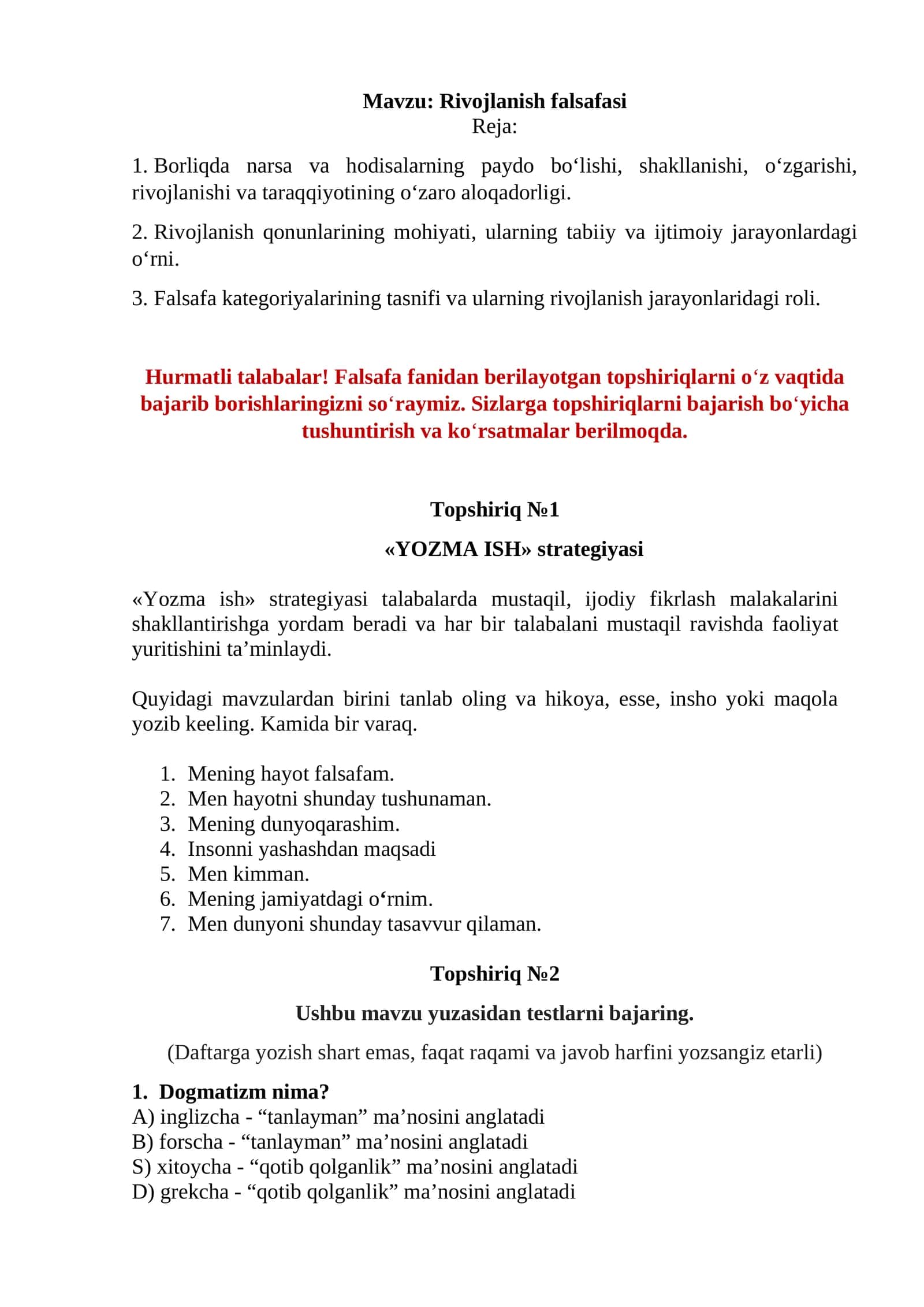 Rivojlanish falsafasi 1