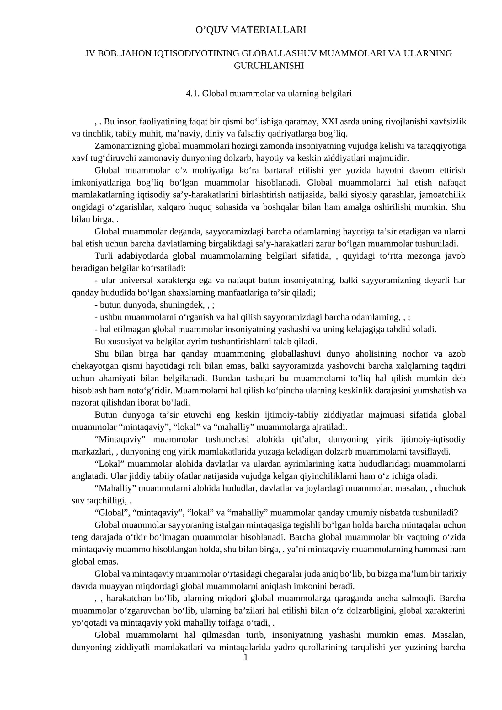 BOB. JAHON IQTISODIYOTINING GLOBALLASHUV MUAMMOLARI VA ULARNING GURUHLANISHI 1