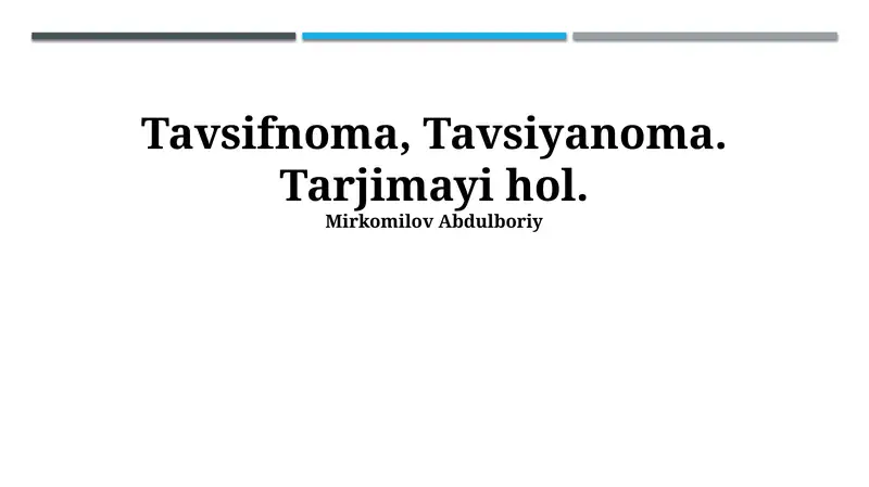 Preview 1