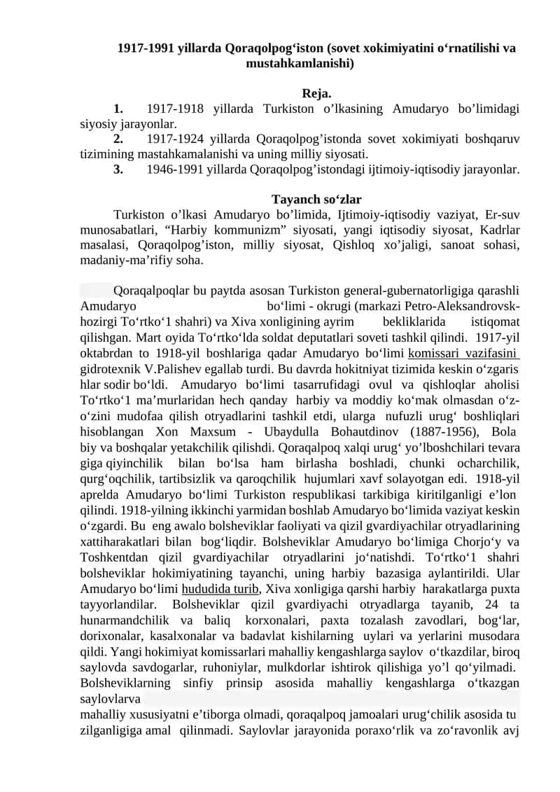 1917-1991 yillarda Qoraqolpog‘iston (sovet xokimiyatini o‘rnatilishi va mustahkamlanishi).docx 1