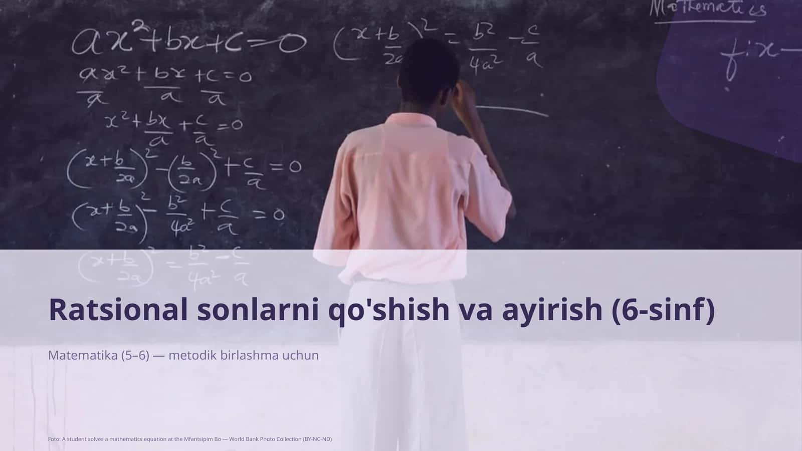 Ratsional sonlarni qo'shish va ayirish (6-sinf) 1