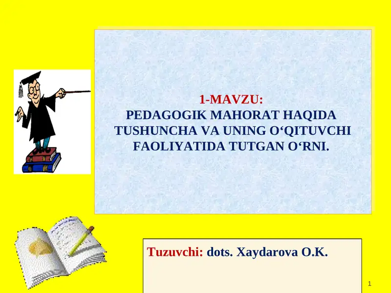 Preview 1