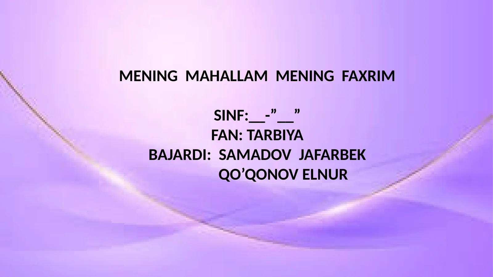 Preview 1